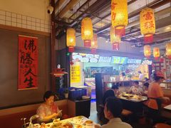 -李姑婆鲜切牛肉火锅自助(凤城二路店)