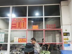 -老仓醋米线(万达店)