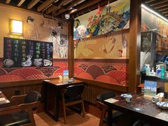 -熊藏居酒屋(kkone店)