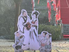 -陶祖圣境风景区