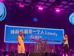 -MOSSO·Liveshow(M3香港广场店)
