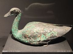 -陕西历史博物馆