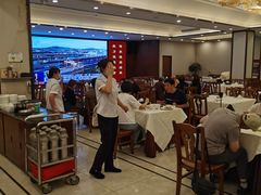 -怡园饭店-餐厅(四望亭店)