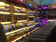 -世纪联华(杭州新塘路店)