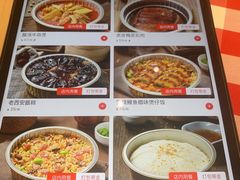 -西贝莜面村(近铁城市广场店)