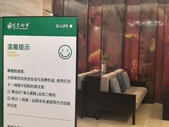 -金色印象·4K影院式足体养生(南滨印象店)