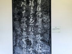 -柳侯公园
