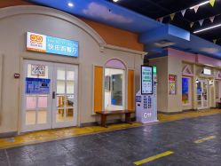 -点点梦想城(金水路店)