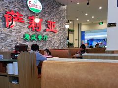 大堂-萨莉亚意式餐厅(彩悦城店)