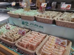 -首开·龙湖成都西宸天街