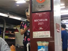 -源记肠粉(华贵路店)