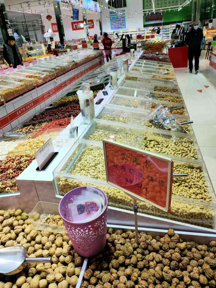 东旺零食干果(总店[薄荷]环境:在东旺买了很多次了,还是喜.