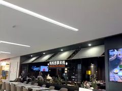 -妈妈故事米线(市府恒隆店)