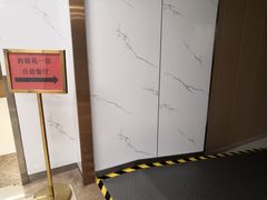 -融荟家和中餐厅·北京西直门宾馆