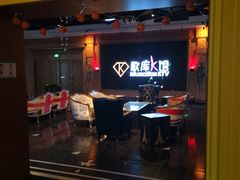 -歌库K馆量贩KTV(万达广场店)