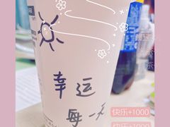 -星巴克(湖州凤凰时代广场店)