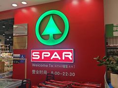 -嘉荣超市(望牛墩店)