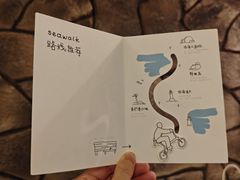 -喜茶(珠海华发商都店)