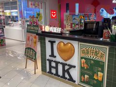 -兰芳园丝袜奶茶(方庄时代店)