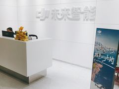 -DJI大疆售点(丰台总部基地店)