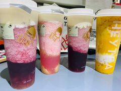 -喜茶(北京五棵松华熙店)