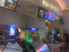 -星轶影院(南京茂业天地店)