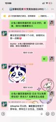 -广州紫馨整形外科医院