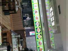 -尔力新疆丸子汤(北屯店)