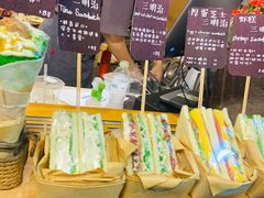 -Al Salam莫的三明治