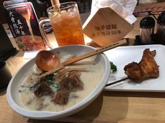 -味千拉面(航洋国际购物中心)