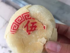 -大顺斋(牛街店)