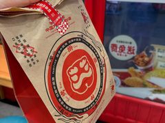-塔斯汀中国汉堡(西湖景顺铂悦城店)
