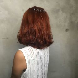 -Some Hair
