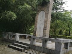 -南阳卧龙岗武侯祠