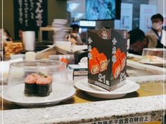 -合点寿司(美罗城店)