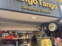 -Mango Tango
