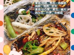 -明洋钵钵鸡(春田小区店)