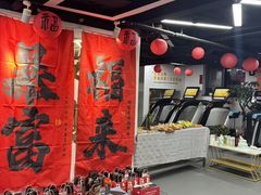 -清橙健身(学院路店)