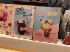 -CoCo都可(嘉定大融城店)