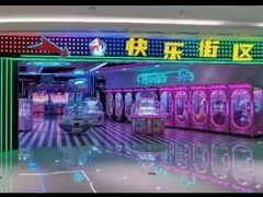 -快乐街区(重庆龙湖时代天街店)