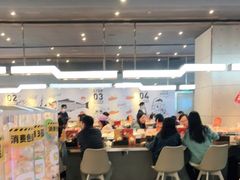 -元气寿司(东方宝泰店)
