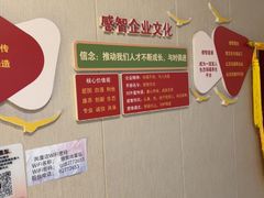 -感智盲人按摩·艾灸·肩颈SPA(岗厦店)