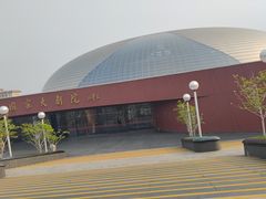 -国家大剧院