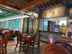 -老广酒楼(樱花店)