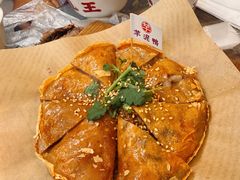 -芋包王闽南茶楼(八市店)