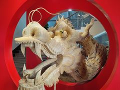 -国际非物质文化遗产博览园