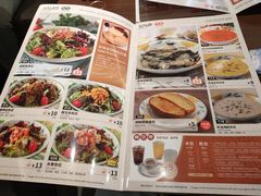 -萨莉亚意式餐厅(杭州滨江天街店)