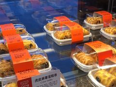 -御蝶坊面包KNAC(沙河西店)