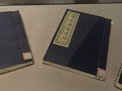 -钱王祠