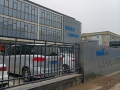 -美尔目眼科医院·近视手术·儿童近视(通州店)